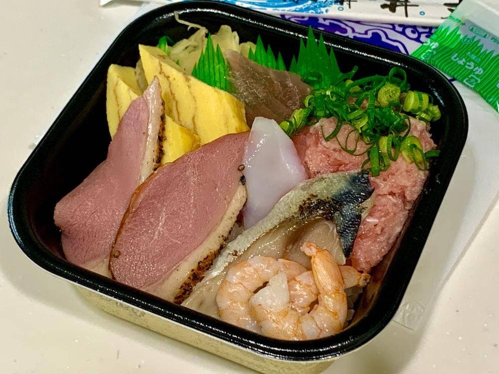 沼津 丼丸 柿田川店