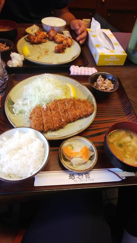 越前 - サブ画像1