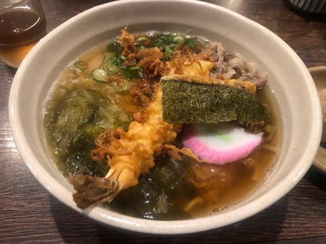 げんき家 - サブ画像1