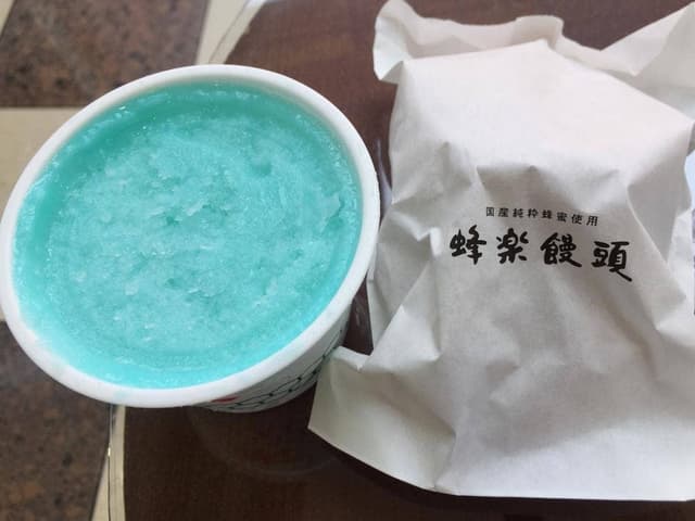 蜂楽饅頭 水俣店 - サブ画像2