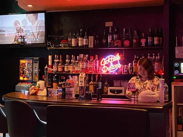 Bar Liberty - サブ画像3