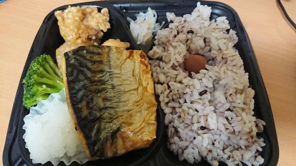 大戸屋ごはん処 元住吉駅前店
