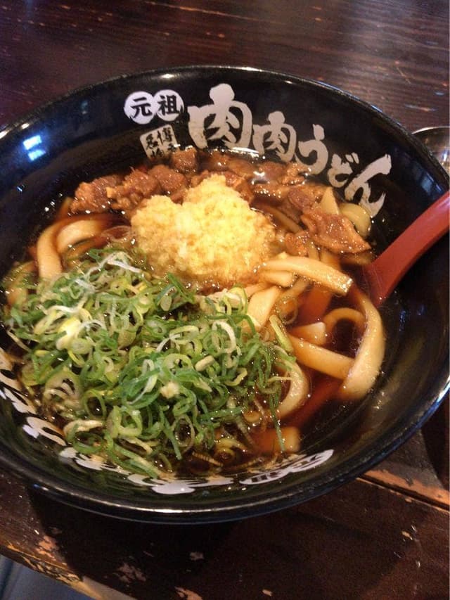 肉肉うどん 大橋店 - サブ画像2
