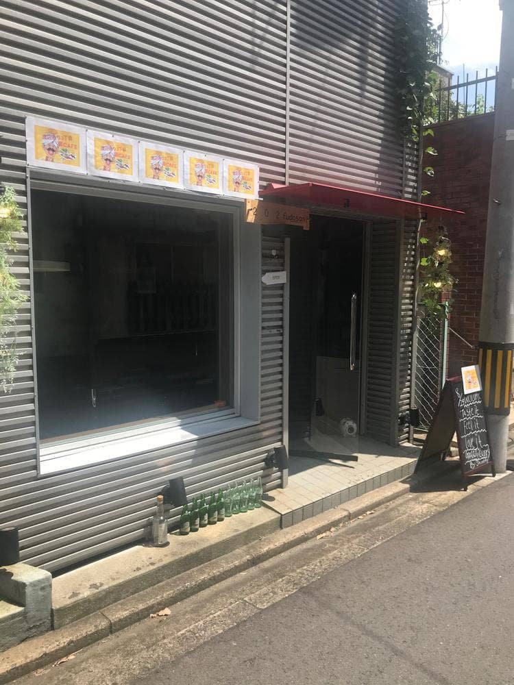 渡辺通3丁目 裏cafe