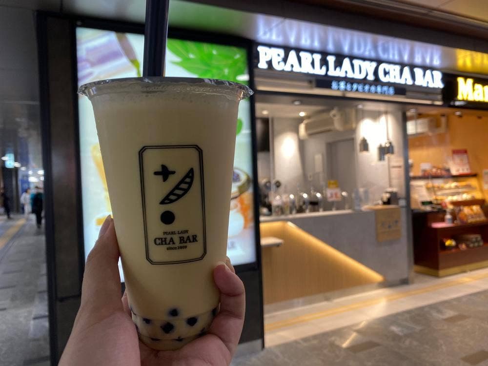 PEARL LADY CHA BAR 博多店