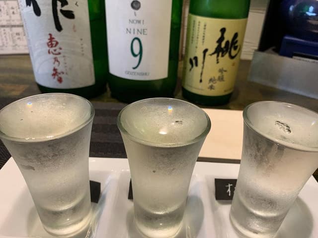 和み処 なかた - サブ画像3