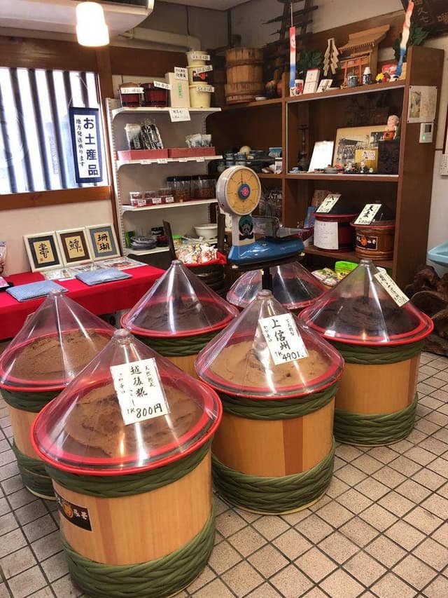 万久味噌店 - サブ画像1