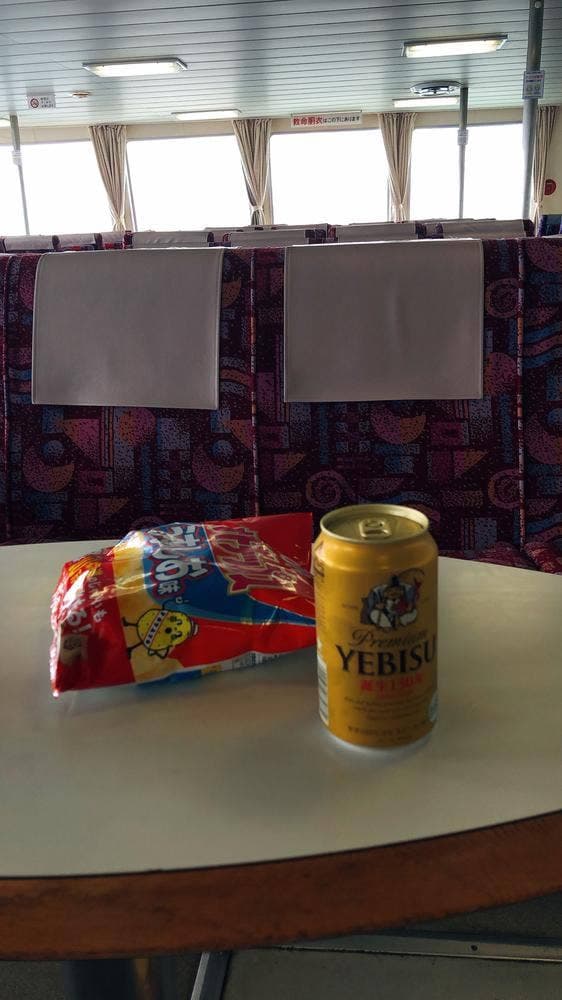 東京湾フェリー - サブ画像2