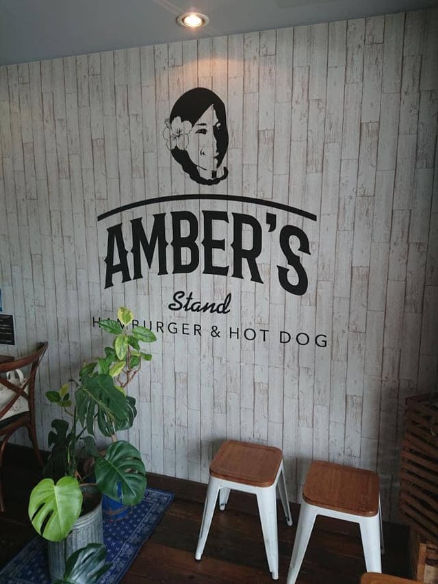 AMBER’S 豊橋店 - サブ画像3