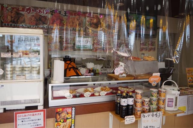 からあげ専門 寺田商店 石岡店 - サブ画像1