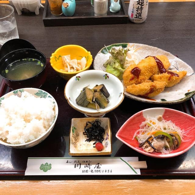 川崎屋 - サブ画像3