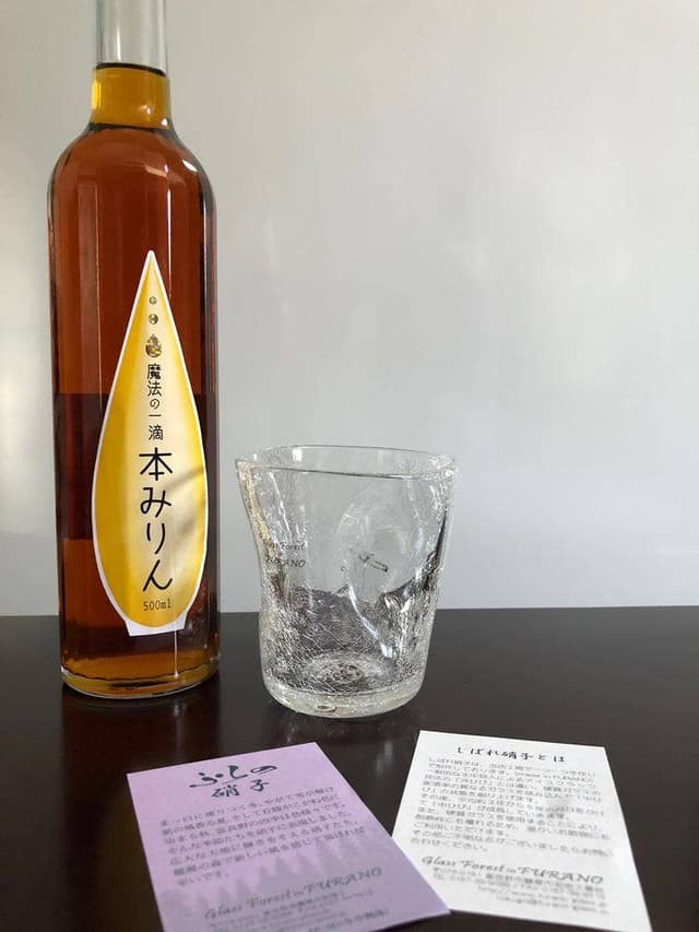 田中酒造 本店 - サブ画像2
