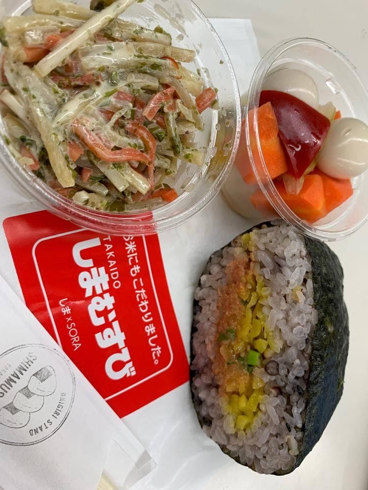 しましまカフェ