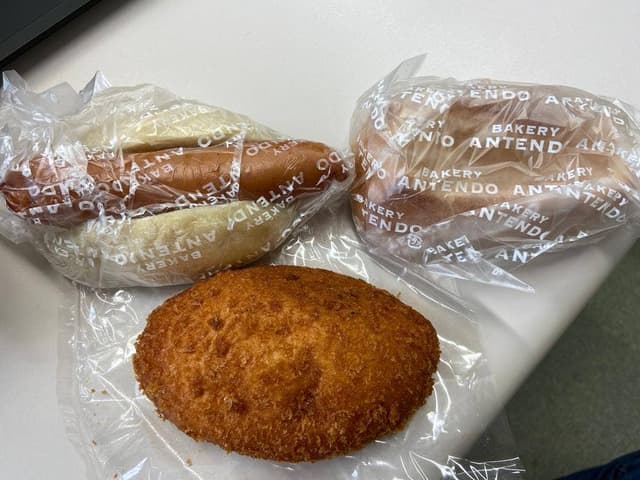 ベーカリカフェ アンテンドゥ エキュート立川店 - サブ画像1