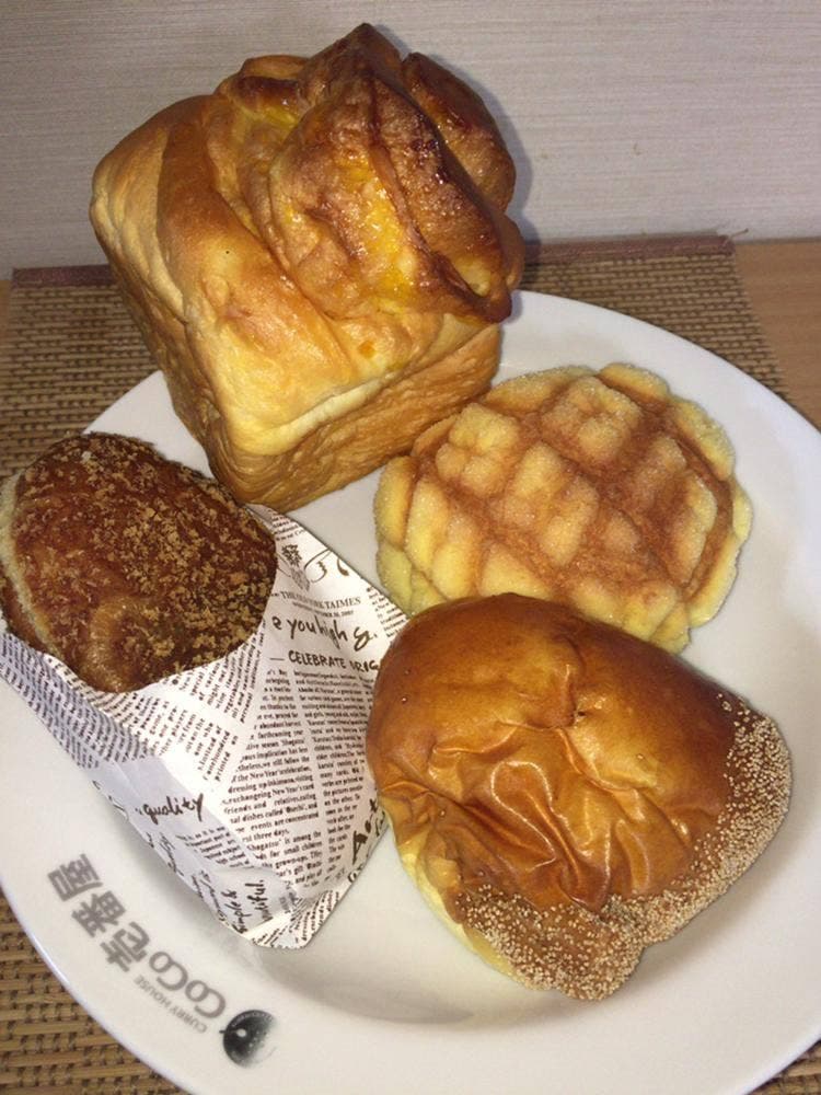 メゾン・ド・ネオ