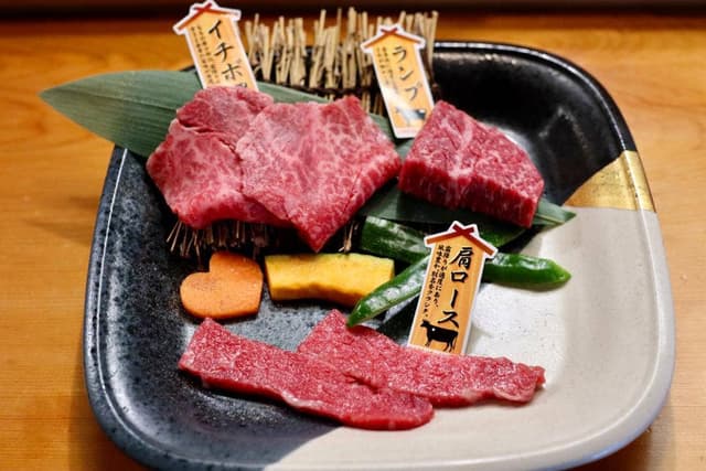 焼肉 御華 - サブ画像1