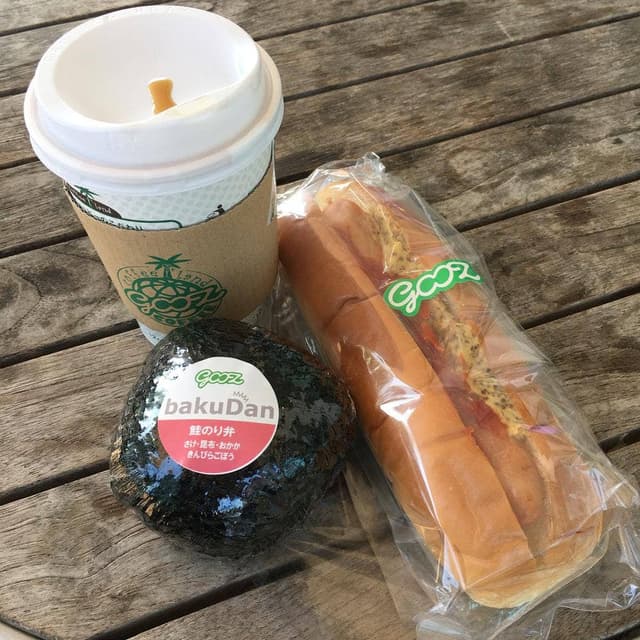 Gooz Express 狭山PA店 - サブ画像1