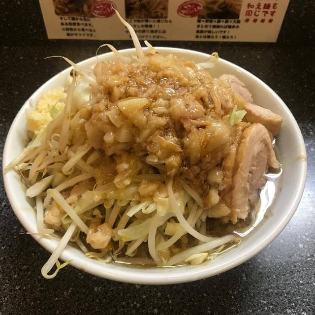 ら～めん山次郎 - サブ画像2