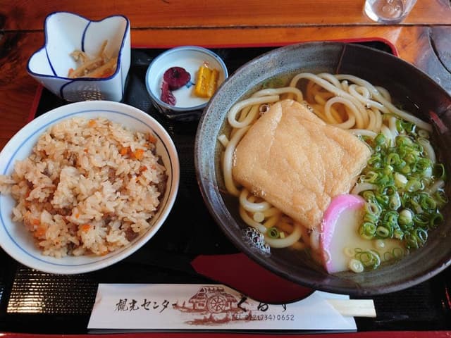 観光センター くるす - サブ画像2