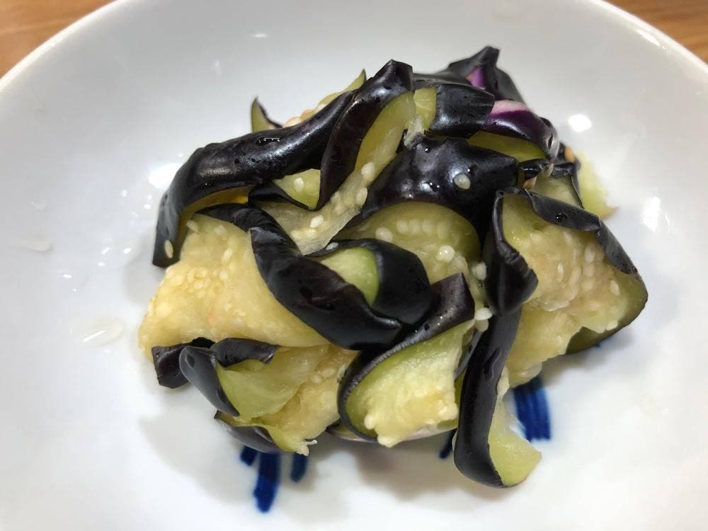 延