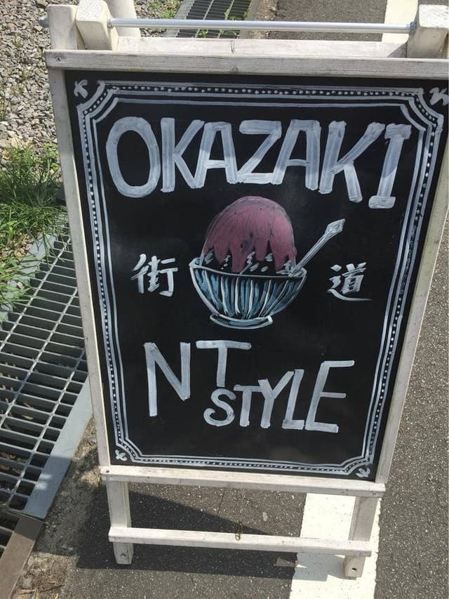 NT STYLE - サブ画像2