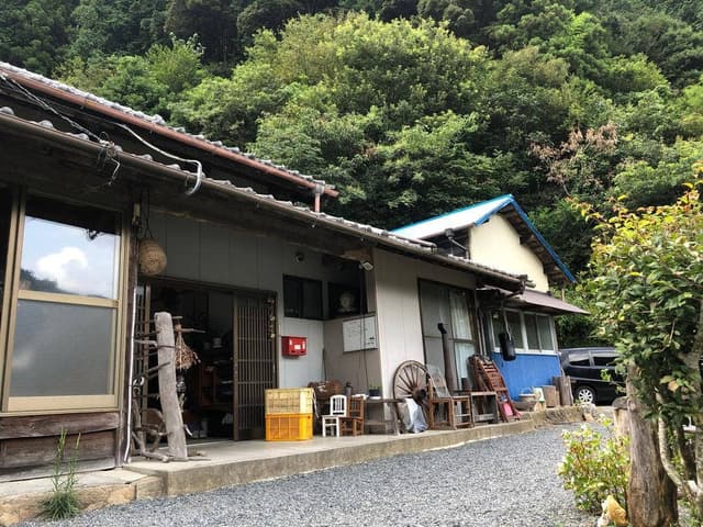 さじっとの家 - サブ画像2