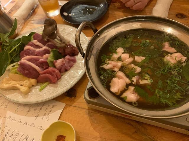 笑多 - サブ画像2