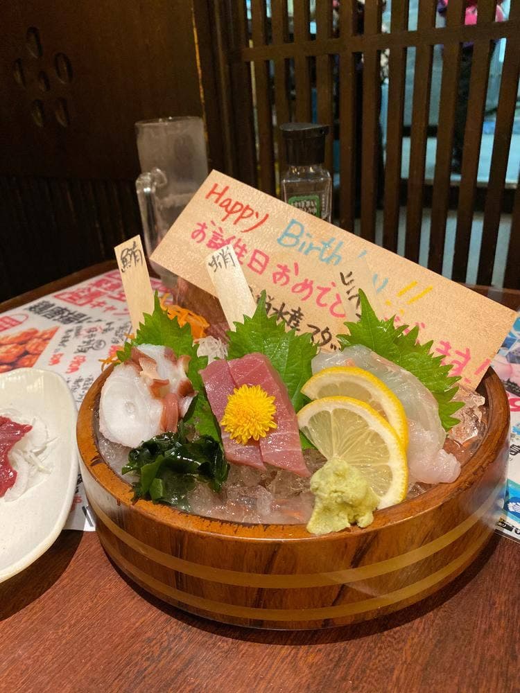 三代目網元 魚鮮水産 八戸三日町店