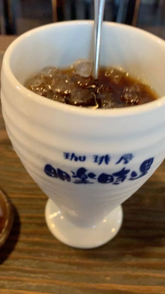 明楽時運是故