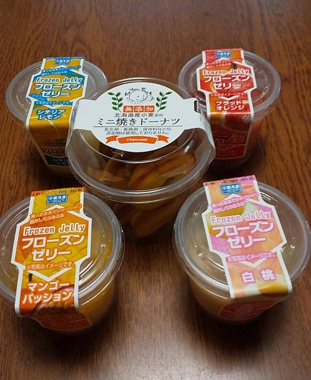 シャトレーゼ 八尾青山通り店 - サブ画像1