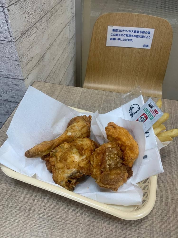 ケンタッキーフライドチキン 南草津駅前店