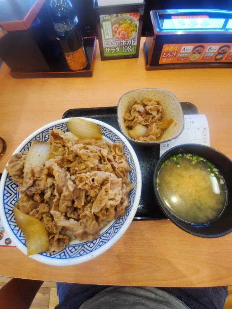 吉野家 湘南新道辻堂店