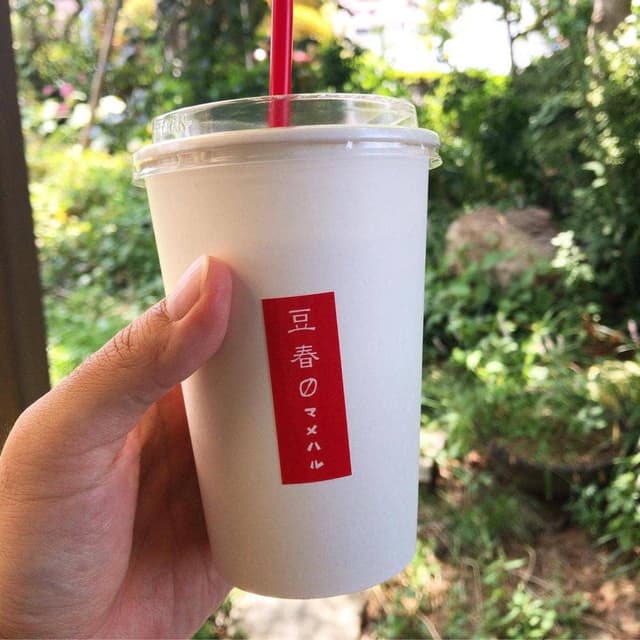 豆春 - サブ画像3