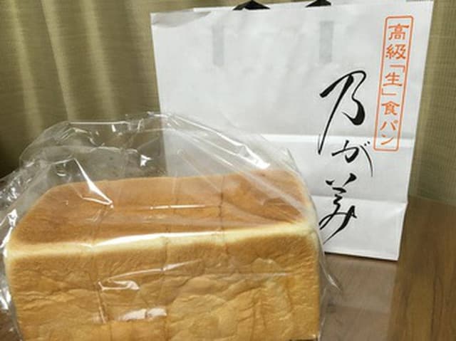 乃が美 はなれ 久喜店 - サブ画像3