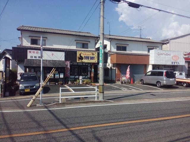 カウボーイ - サブ画像3