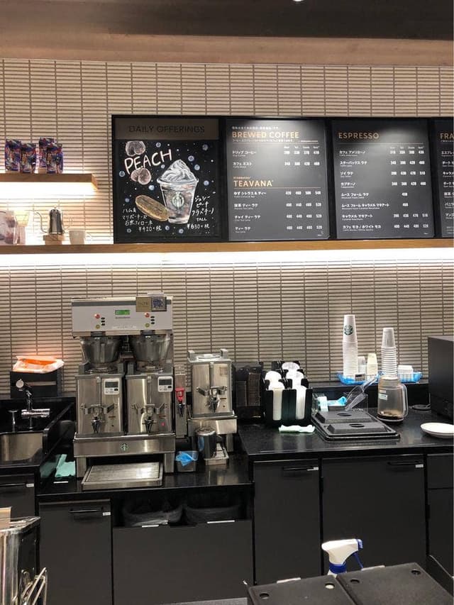 スターバックス コーヒー ゆめタウン高松 東館3階店 - サブ画像1