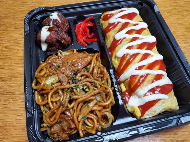 くろちゃん - サブ画像1