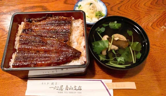 一心屋 青山支店 - サブ画像3