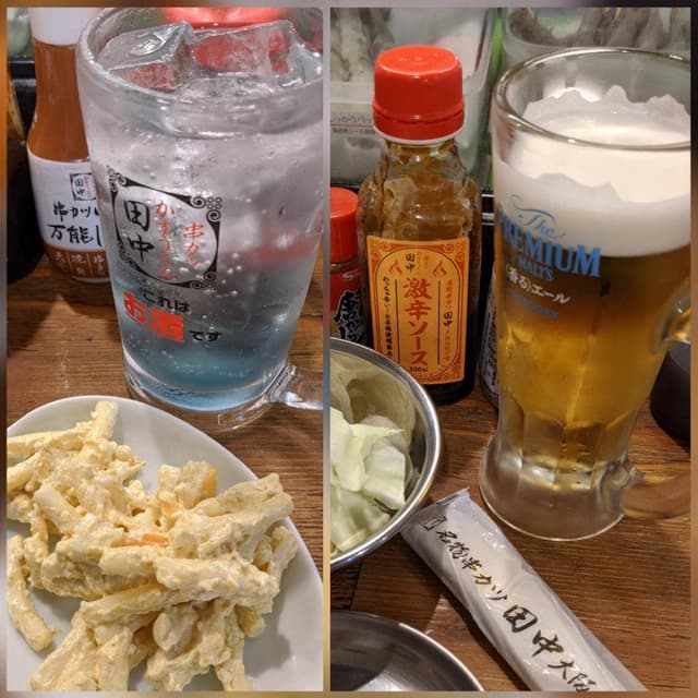 串カツ田中 学芸大店 - サブ画像1