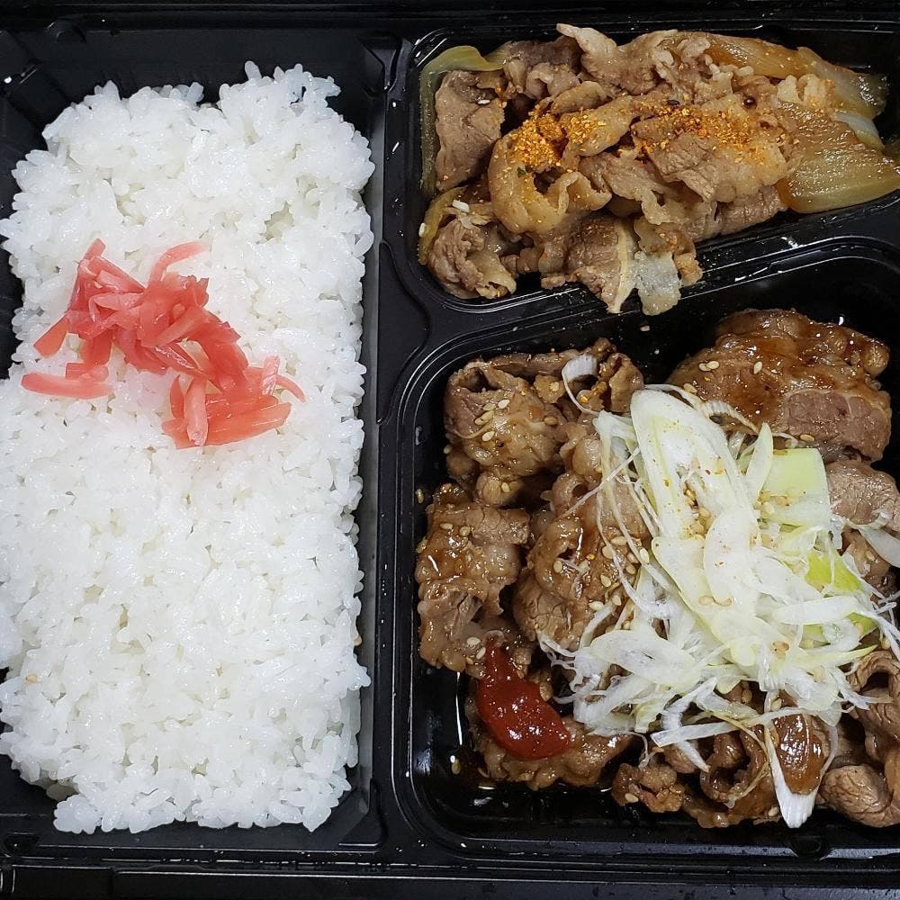 吉野家 東大阪八戸ノ里店