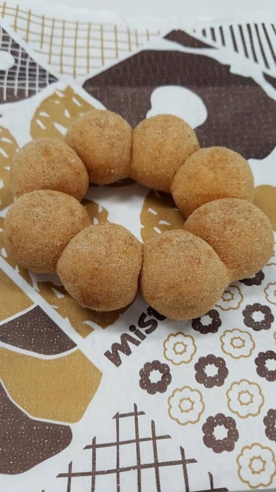 ミスタードーナツ 宮崎台 ショップ