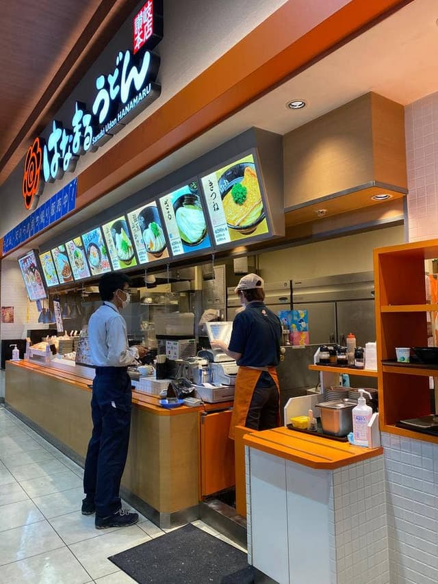 はなまるうどん フォレオ大津一里山店 - サブ画像3