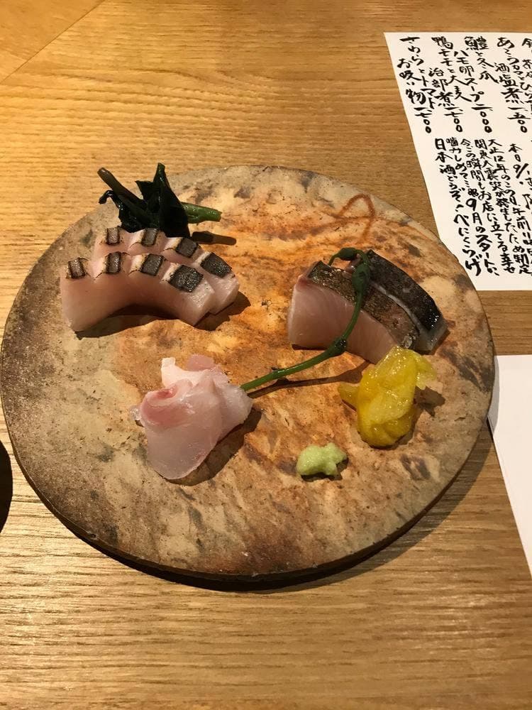 べにくらげ