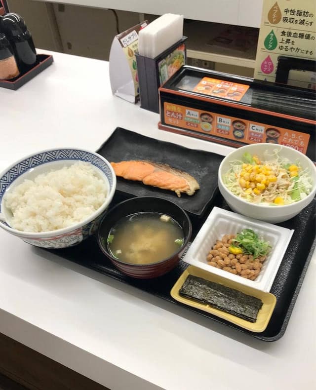 吉野家 大分竹町店 - サブ画像1