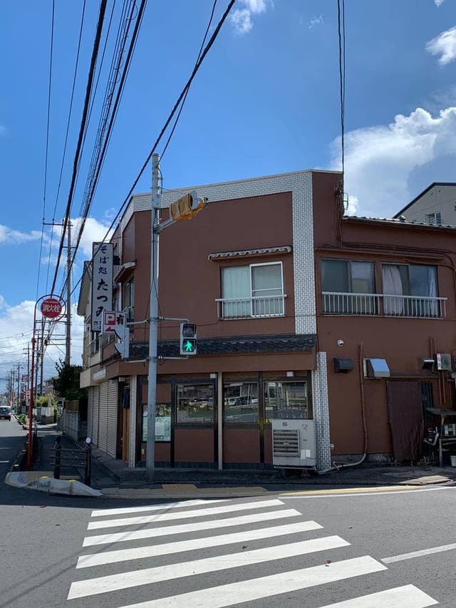 そば処たつみ - サブ画像2