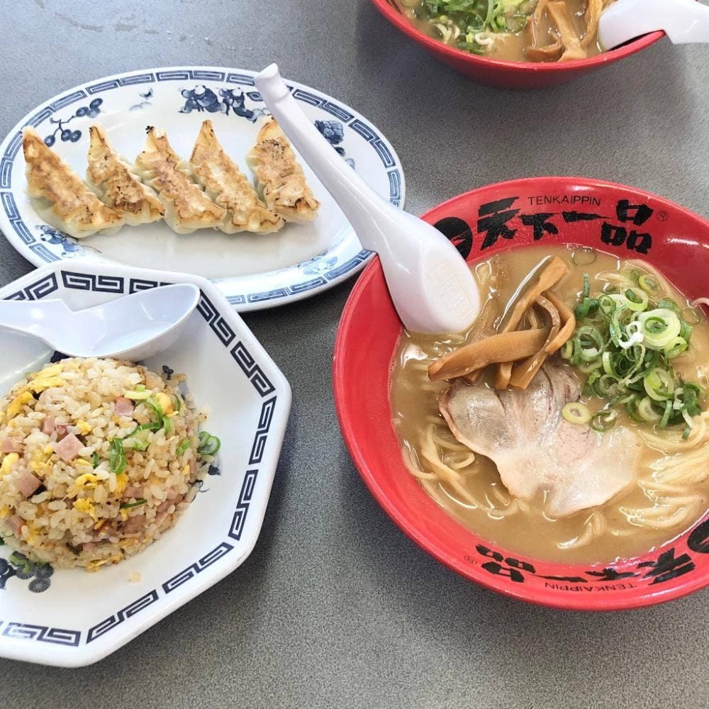 天下一品 甲西店