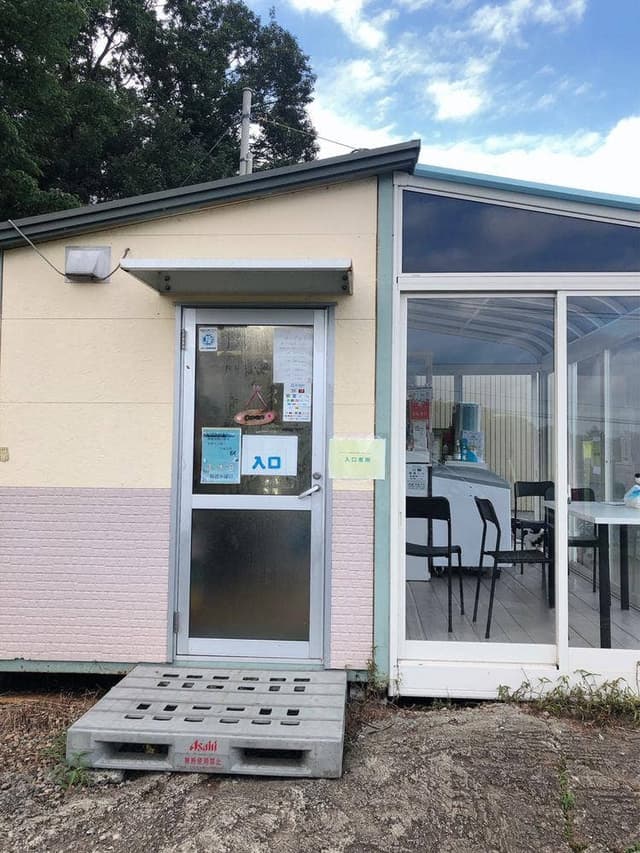 牧場カフェ 醍醐 - サブ画像1