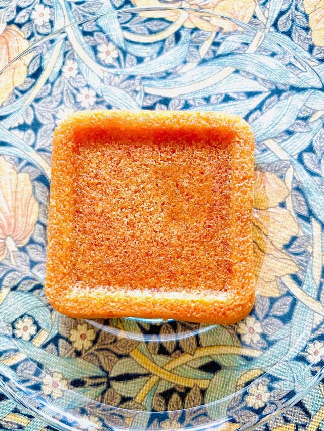 Butter Butler - サブ画像1