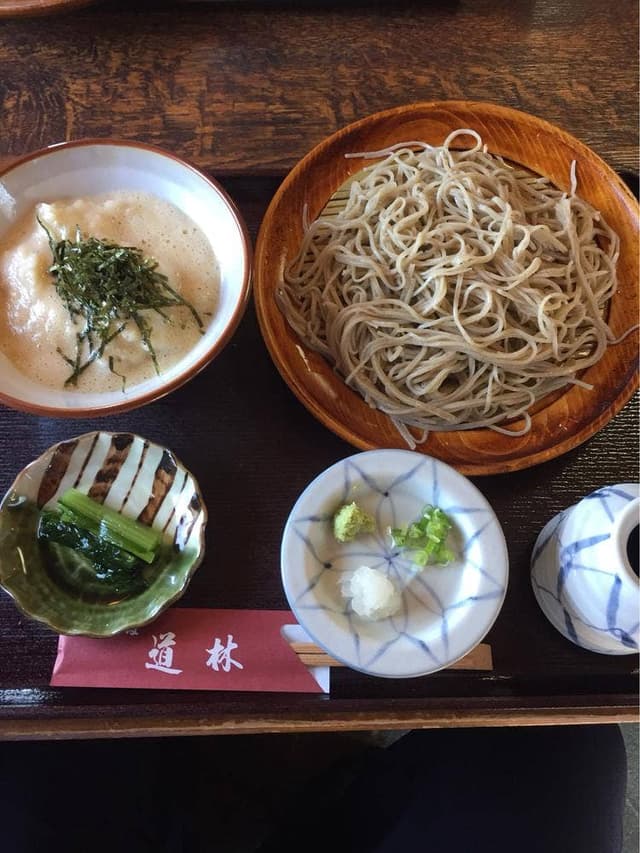 道林 - サブ画像2