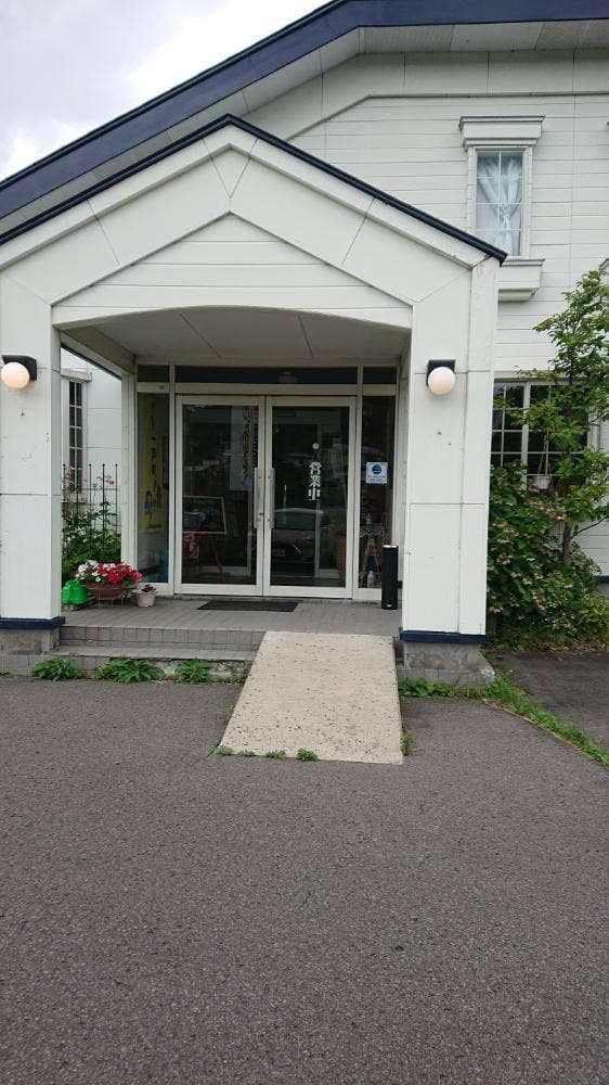 えいらく - サブ画像3